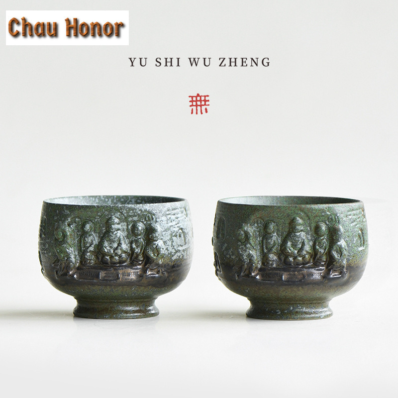 Coffee Tea Mugs - Dunhuang – tasse à thé rétro