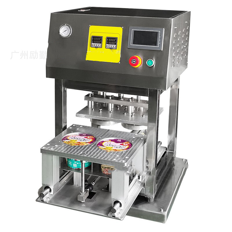 Coffee Jelly Tea - Machine de scellage automatique pour 4