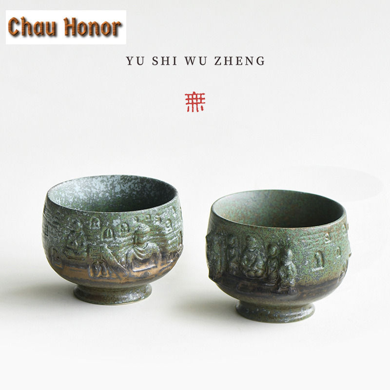 Dunhuang – tasse à thé rétro a - Coffee Tea Mugs avis et prix