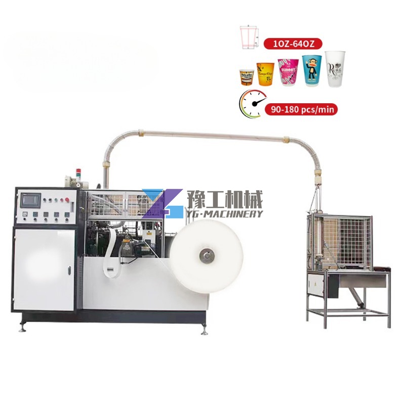 Machine de moulage de gobelets - Wallpaper Coffee And Tea avis et prix