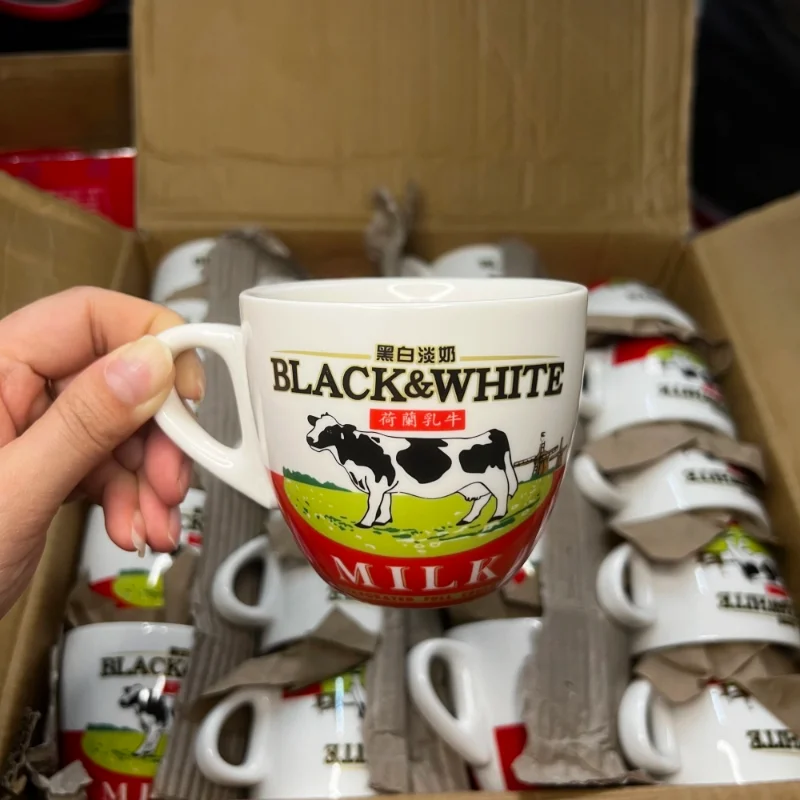 Ensemble de tasses à café en c - Tea Coffee Pot Set avis et prix