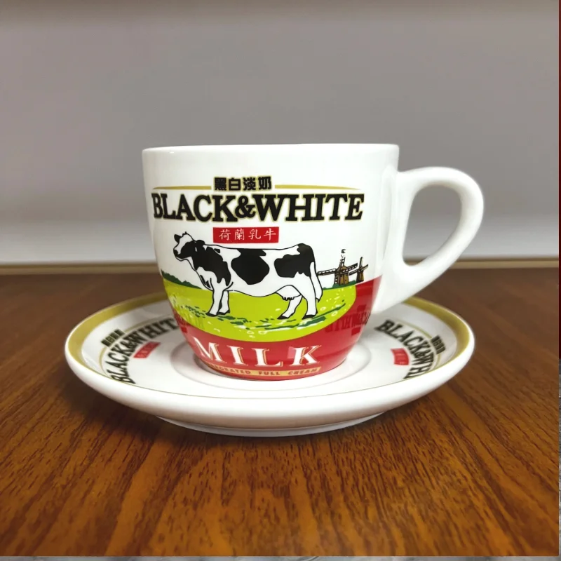 Ensemble de tasses à café en c - Tea Coffee Pot Set avis et prix