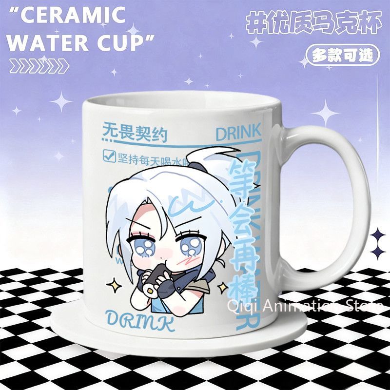 Tasse en céramique, accessoire - Coffee Tea Cup avis et prix