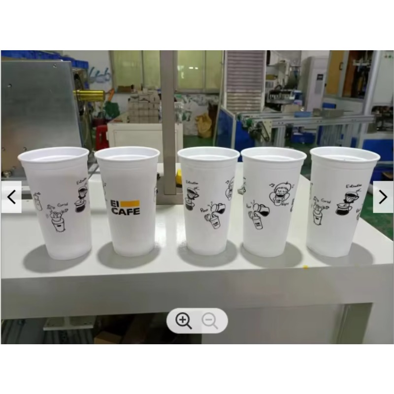 Imprimante sérigraphique semi- - Coffee Tea Cup avis et prix