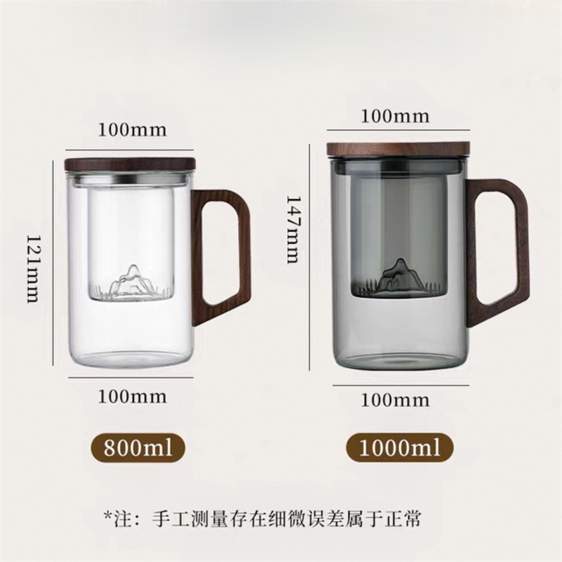 Tasse à thé en verre de sépara - Coffee Tea Cup avis et prix