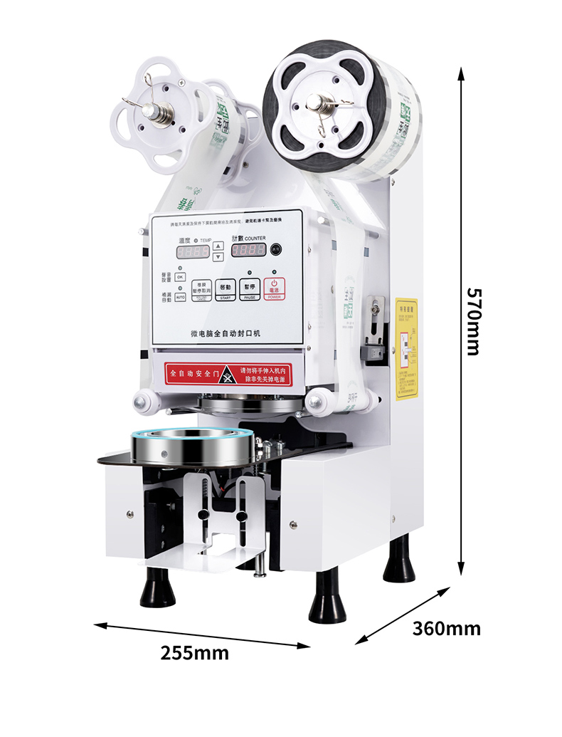 Machine de scellage automatiqu - Coffee Jelly Tea avis et prix
