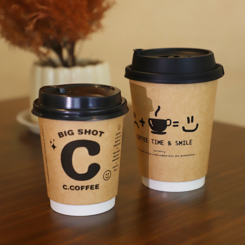 50 gobelets à café jetables en - Wallpaper Coffee And Tea avis et prix