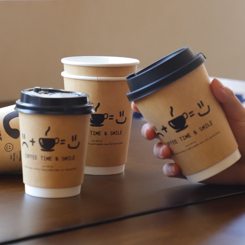 50 gobelets à café jetables en - Wallpaper Coffee And Tea avis et prix
