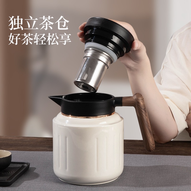Cafetière intelligente haut de - Tea Coffee Pot Set avis et prix