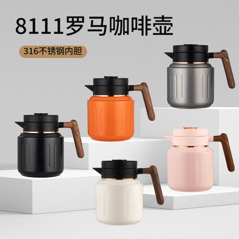Cafetière intelligente haut de - Tea Coffee Pot Set avis et prix