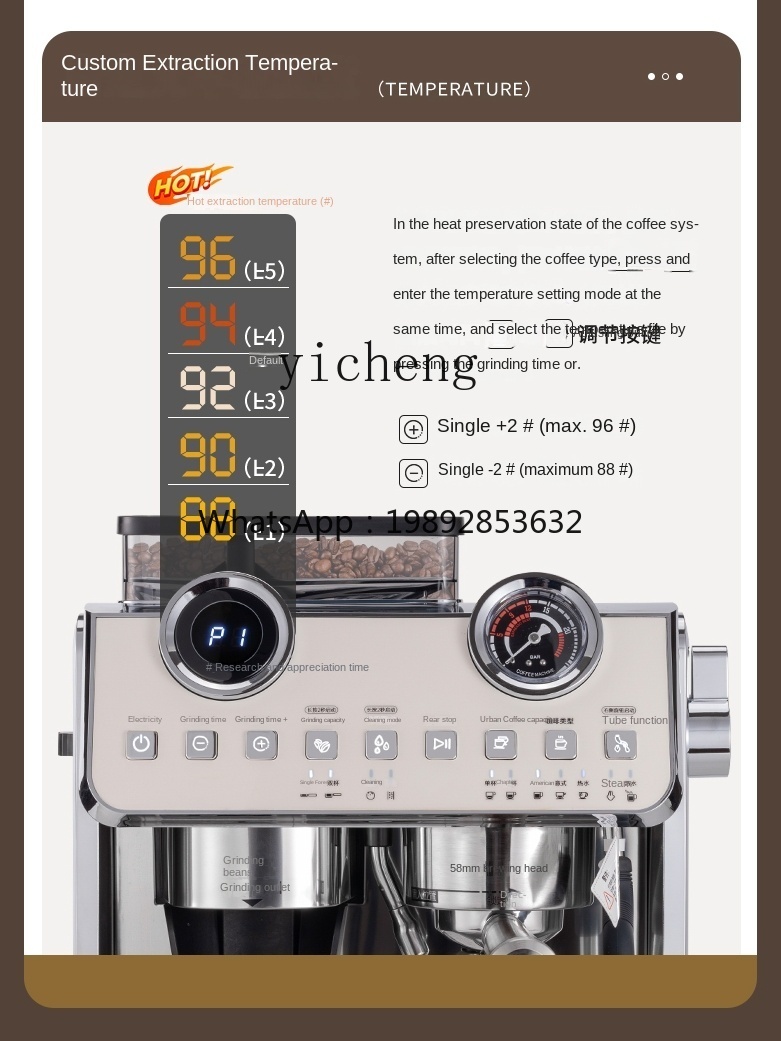 Machine à café PYH, petite mac - Coffee Tea Espresso avis et prix